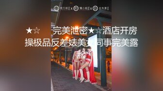 CB站 超极品美女JennyJoice直播大合集【231V】  (228)