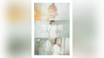 乖乖清纯小学妹『FuWaChan』各种反差行为❤️清纯唯美的脸蛋，实则内心空虚淫荡不堪，满足一切性幻想