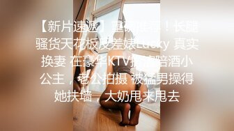 教授的生理健康课,现场教导同学如何做爱 2_4