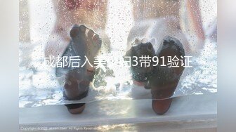 胸大无脑00后和炮友双飞