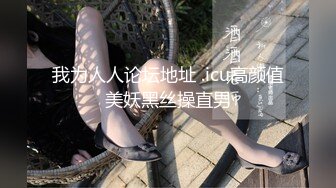 短发反差婊女友对白精彩易高潮体制，无套内射。甜美身材叫声销魂