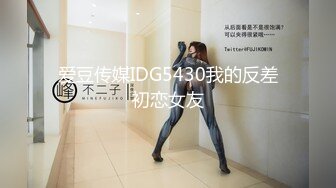 【源码录制】七彩主播【51925663_莪们】6月3号-6月30号直播录播⚡两个骚妹在线发骚⚡【42V】2 (4)