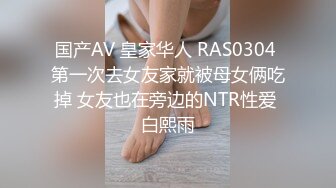 午夜寻花约了2个妹子玩双飞