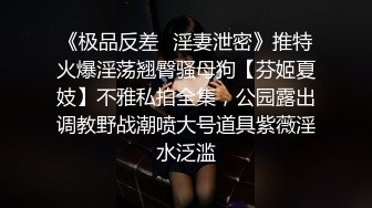  监控破解小伙情趣酒店约炮丰满少妇啪啪啪吃鲍鱼