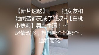 ?无印优品?校园霸凌事件?几个职高的妹子打架可真狠?衣服都打掉了