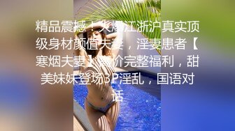 台湾究极粉乳梦幻女神 辛尤里 与闺蜜抢食肉棒 双女大黑牛自慰 放声浪吟AV棒下无淑女1