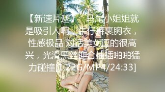 绵阳美女口交