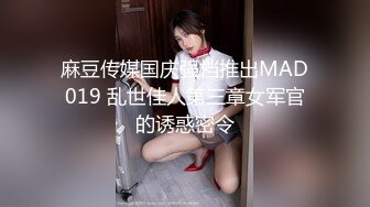 【新片速遞】超网红脸美少妇露脸女仆装白虎美穴三洞全开 菊花已经被撑得鼓鼓的欲求不满