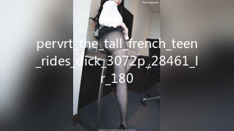 pervrt_the_tall_french_teen_rides_dick_3072p_28461_lr_180