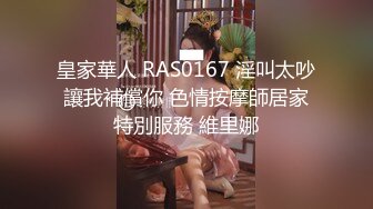  大奶美女 被大肉棒无套输出 拔枪射了一屁屁