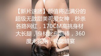 MCY-0253 凌薇 大胸美女学防狼反被操解放性欲之秋 麻豆传媒映画