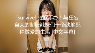 最新超人气女神小江疏影 ▌多乙▌饥渴女神露营肉体释放 吟声四起 爆艹内射软糯蜜鲍淫荡浆汁