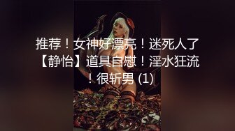 南韓輕SM小情侶｜ImDanBeeBaby｜美臀純慾嫩妹情趣裝自慰束縛啪啪合輯 55V