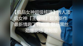 666绿帽白嫖良家妹子，聊聊天再开始操，打桩机一下下撞击，翘起屁股后入大力抽插猛操