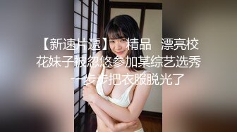 2022-12-19【无情的屌丶】约操肉感外围骚女，埋头舔骚逼一顿操