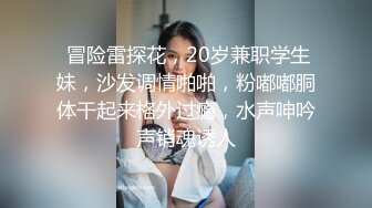 MDX-0048_领跑娱乐绷带男玩弄抽插_用隐穴换取财务秘籍官网-仙儿媛