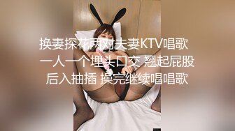 XK8162 琪琪 禁欲修女被强奸 觉醒性的花蕾 星空无限传媒