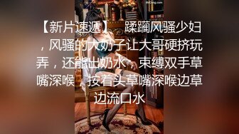 拽着头发后入爽翻了