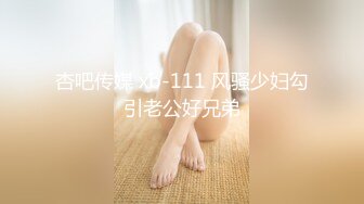 ⚫️⚫️顶级硬核媚黑！女人味十足御姐BBC崇黑讨黑反差婊SLUTWFE与黑人3P，粗大肉棒前后夹击，生猛一步到胃