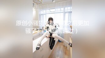 Onlyfans巨乳健身女神【bundangcouple】蜜桃臀~爆菊骑乘~撸铁啪啪【338V】 (63)