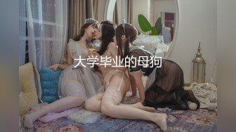 超级巨无霸-  风韵少妇、配上这顶级诱惑的喷血巨乳，真的好想把鸡巴插到她的胸里 乳交！