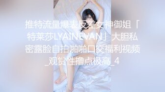 【骚逼会呼吸夹断小鸡鸡】极品反差美骚妇与男友日常性爱自拍骑乘猛操坐J8 淫叫不止 屁股打红了 (5)