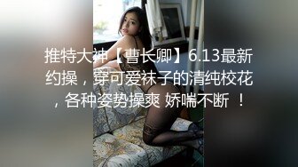 【自整理】Xhamster博主——Mistress_BJQueen 女王调教 不一样的高潮 微微重口  最新视频合集【157V】 (24)