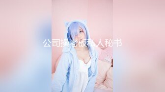 星空传媒回家过年七步曲XK8112回家的诱惑EP7兄弟感情好老婆一起搞