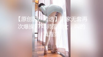 劲爆！推特露出网红福利极品女神▌懂小姐 ▌古城Cosplay花木兰倾国倾城，被路人发现拍下威胁吃豆腐 54P1V