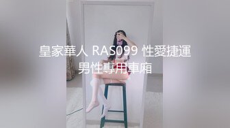 商场女士内衣小衫专营店试衣间偸拍