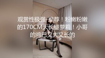 12/2最新 性感小骚货骑乘位扭动细腰炮友爆操骚逼VIP1196