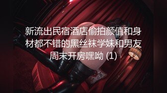 热门SPOP舞蹈工作室加密破解版，极品身材白皙女神【丽莎】露逼露奶情趣装顶胯摇摆挑逗，大长腿阴毛超级性感02 (4)