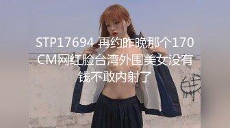 全网最嫩03女友 全集看-介