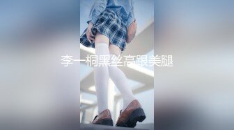 帅气老师上生理课