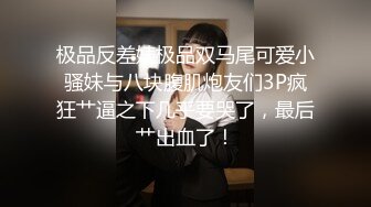 渣女来袭步行街路边勾引个做轮胎生意的年轻小哥车震