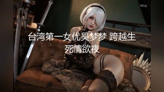 (蘿莉社)(lls-273)(20230630)淫亂表兄妹在家體驗各種性愛姿勢