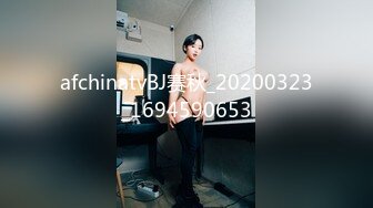 afchinatvBJ赛秋_20200323_1694590653