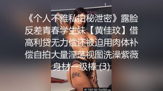 出租房与翘臀白嫩漂亮小女友打炮内射