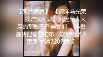 《硬核精品网红重磅》万人求档OnlyFans极品绿帽夫妻modi性爱调教日记男女通吃邀粉丝淫乱群P不知怀谁的种 (1)