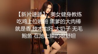 酒店女厕全景偷拍高跟美少妇的多毛小黑鲍