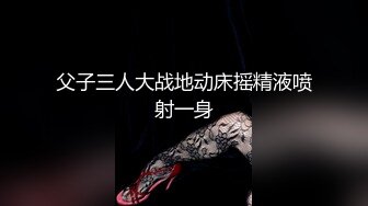 【至尊级推荐】高颜值留学生『妮可』新作OF原版-白猫耳伪绫波丽 爆操沙发震 大屌怜爱怒操颜射