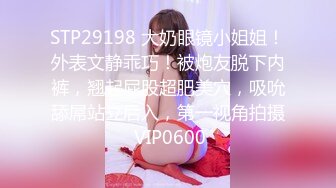 STP26033 独秀一支舞--诺宝宝，??不用叫床，妖艳的身材舞蹈完美露脸骚气独秀，??足以引得GG们内射裤兜里！ VIP2209