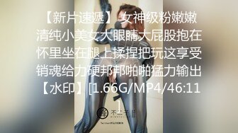 火爆网红玩偶姐姐『HongKongDoll』女奴捆绑诱惑