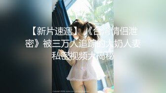 后入大屁股好身材骚女