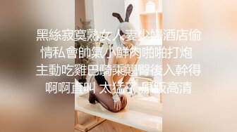 制服漂亮御姐