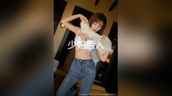 童颜G奶『Candy』汽车销售员 用身体做推销