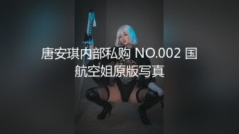 SWAG 渔网丝袜挑逗男朋友，结果射的屁股上面都是