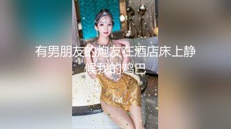 重磅无水福利，推特极限露出人气女神ACBL33定制私拍，超市饭店公园各种人前露出野战，露出界天花板太顶了