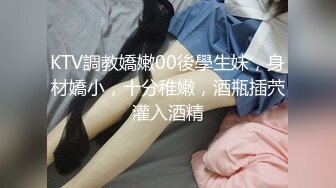 【雲盤不慎泄密】冒充假經紀人忽悠想當模特的美女脫光光看鮑魚 外表清純原來內心淫蕩無比 原版高清