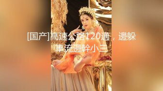 小便淫語痴女七変化 2 浅田結梨